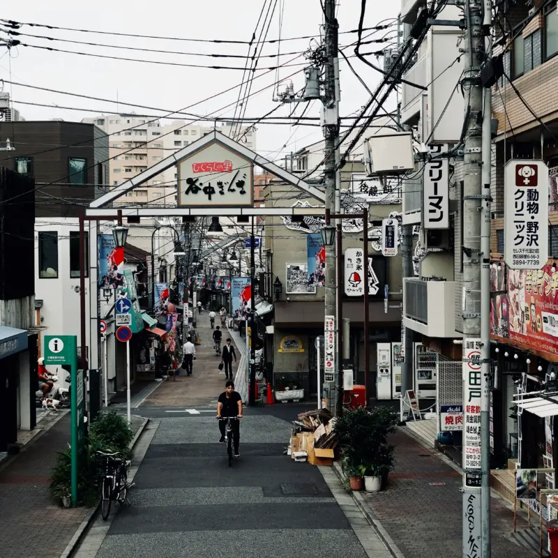 nakaharu-line-wdzmvW246-o-unsplash Tokyo tourist attractions – Yanaka Ginza retro shopping street