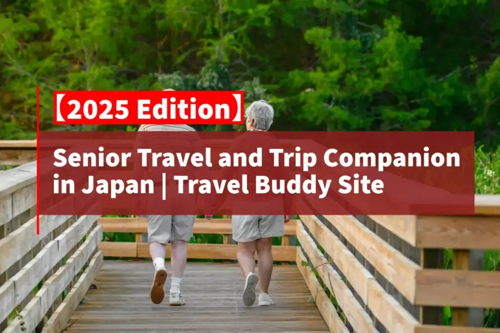 Senior walking with partner