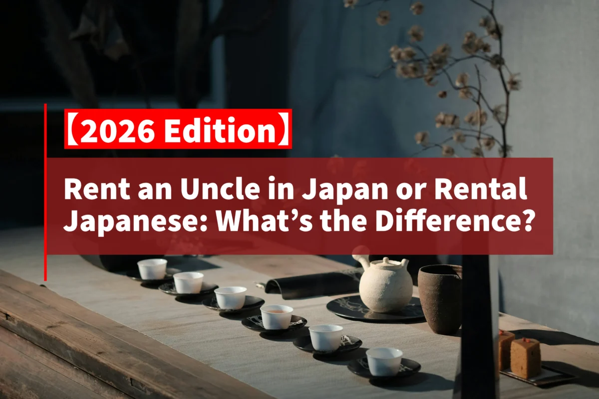 Japanese tea ceremony style setup, representing authentic local experiences for visitors in Japan