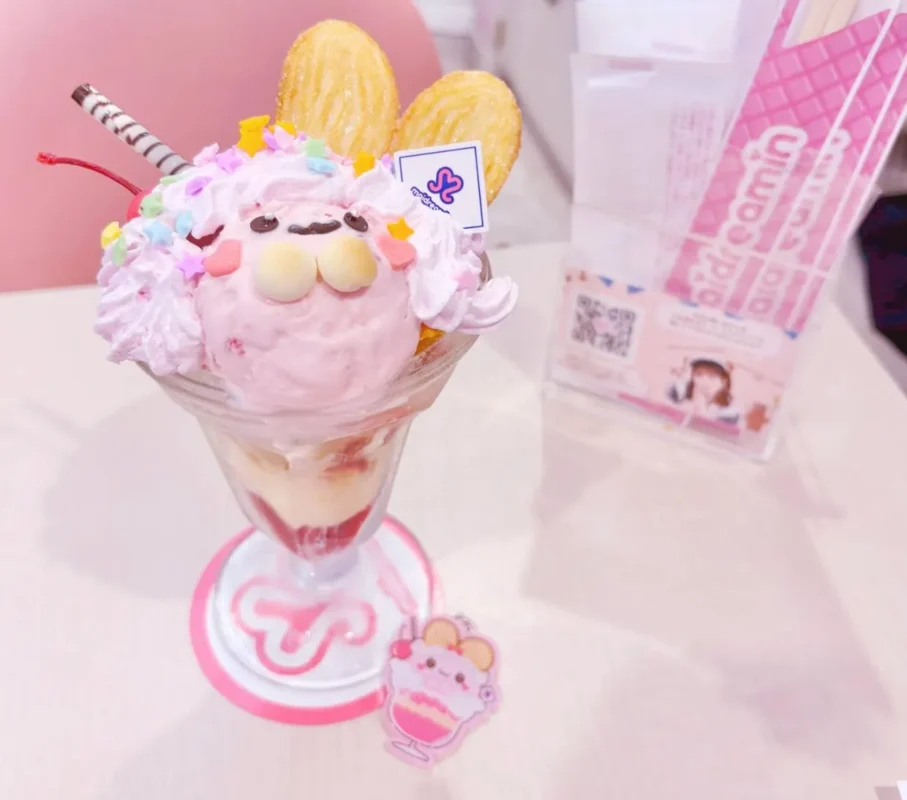 スクリーンショット 2026-01-23 21.55.31 Cute dessert served at a Japanese maid cafe