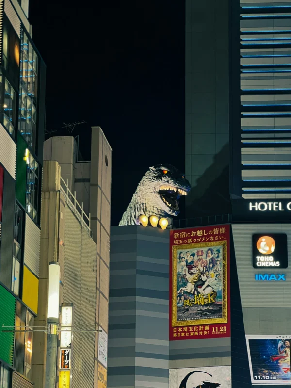 Godzilla Head at Kabukicho in Shinjuku at night, famous Tokyo photo spot near Toho Cinema