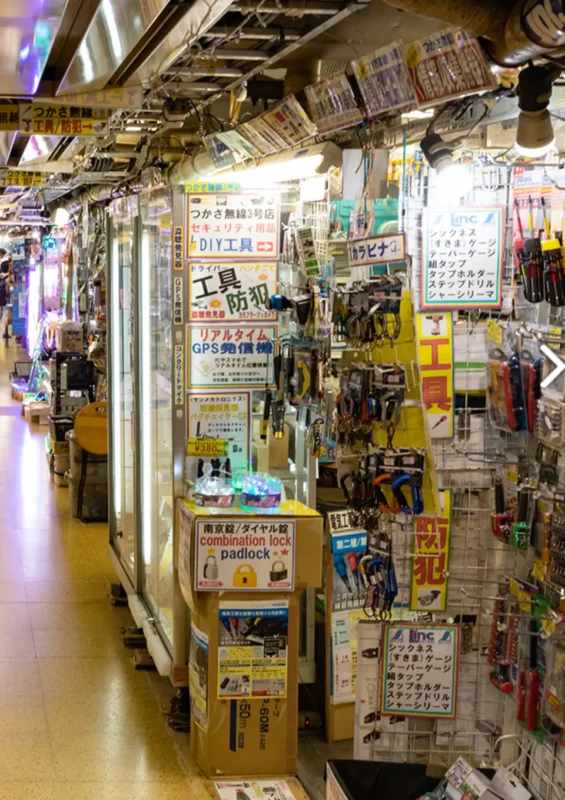 Retro electronics and unusual shops inside Akihabara Tokyo