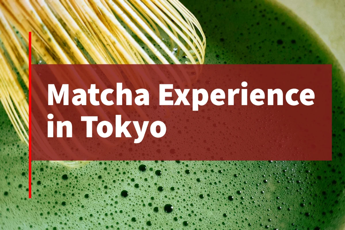 名称_未_設定 - 2025年9月12日 23.15.09-46 Matcha tea ceremony bowl and sweets on tatami mat in traditional Japanese room