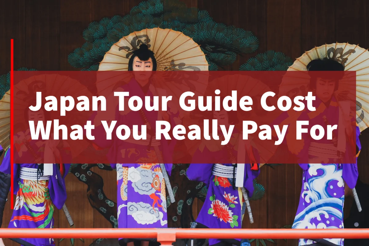 名称_未_設定 - 2025年9月12日 23.15.09-48 Japan tour guide cost guide with traditional Japanese performance in the background