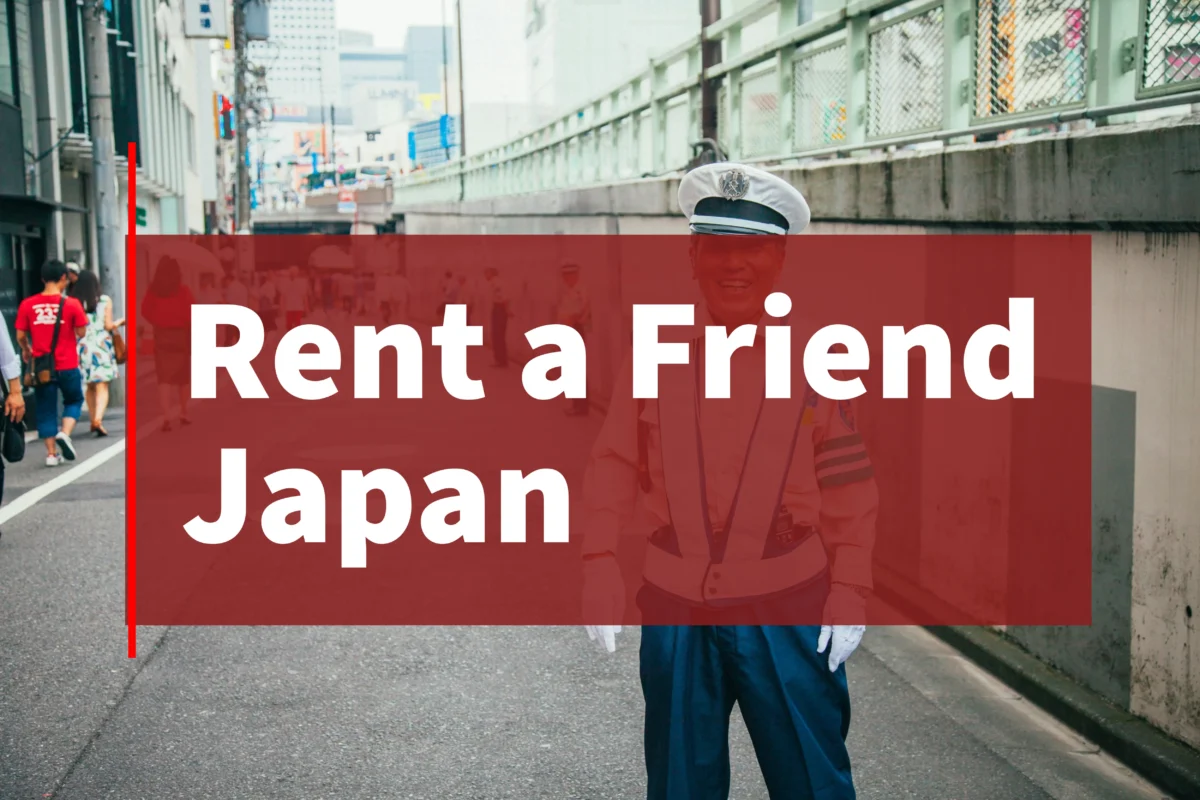 名称_未_設定 - 2025年9月12日 23.15.09-52 Rent a Friend Japan article cover featuring a Japanese local in Tokyo