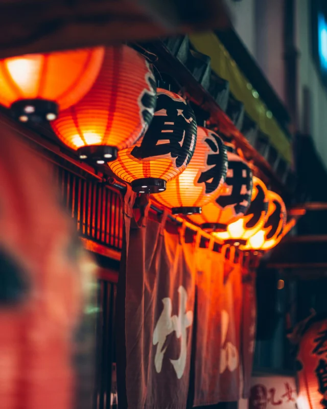 audrey-mari-HvhinFxq4_s-unsplash Traditional Japanese izakaya lanterns glowing at night