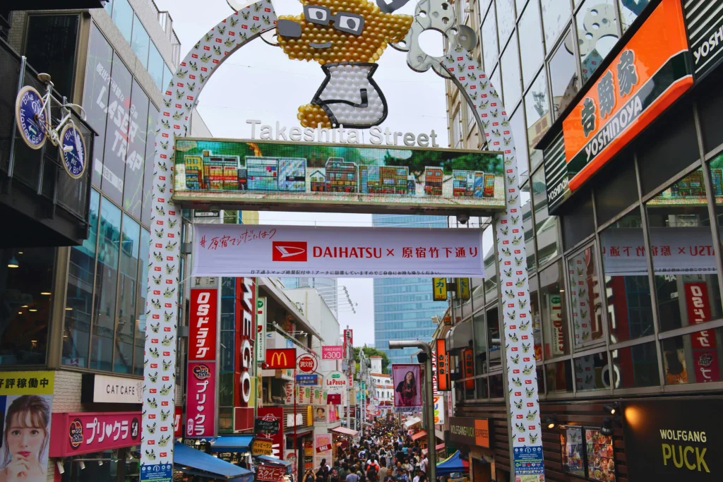 Entrance to Takeshita Street in Harajuku, Tokyo