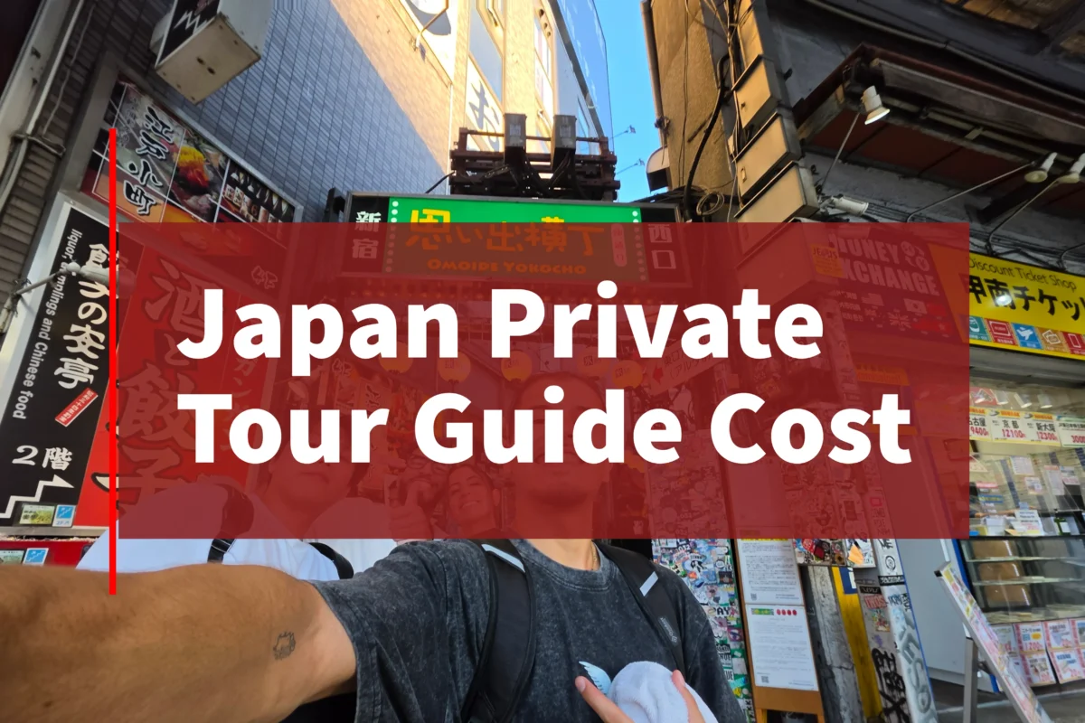 名称_未_設定 - 2025年9月12日 23.15.09-59 Japan private tour guide cost guide with travelers in Tokyo